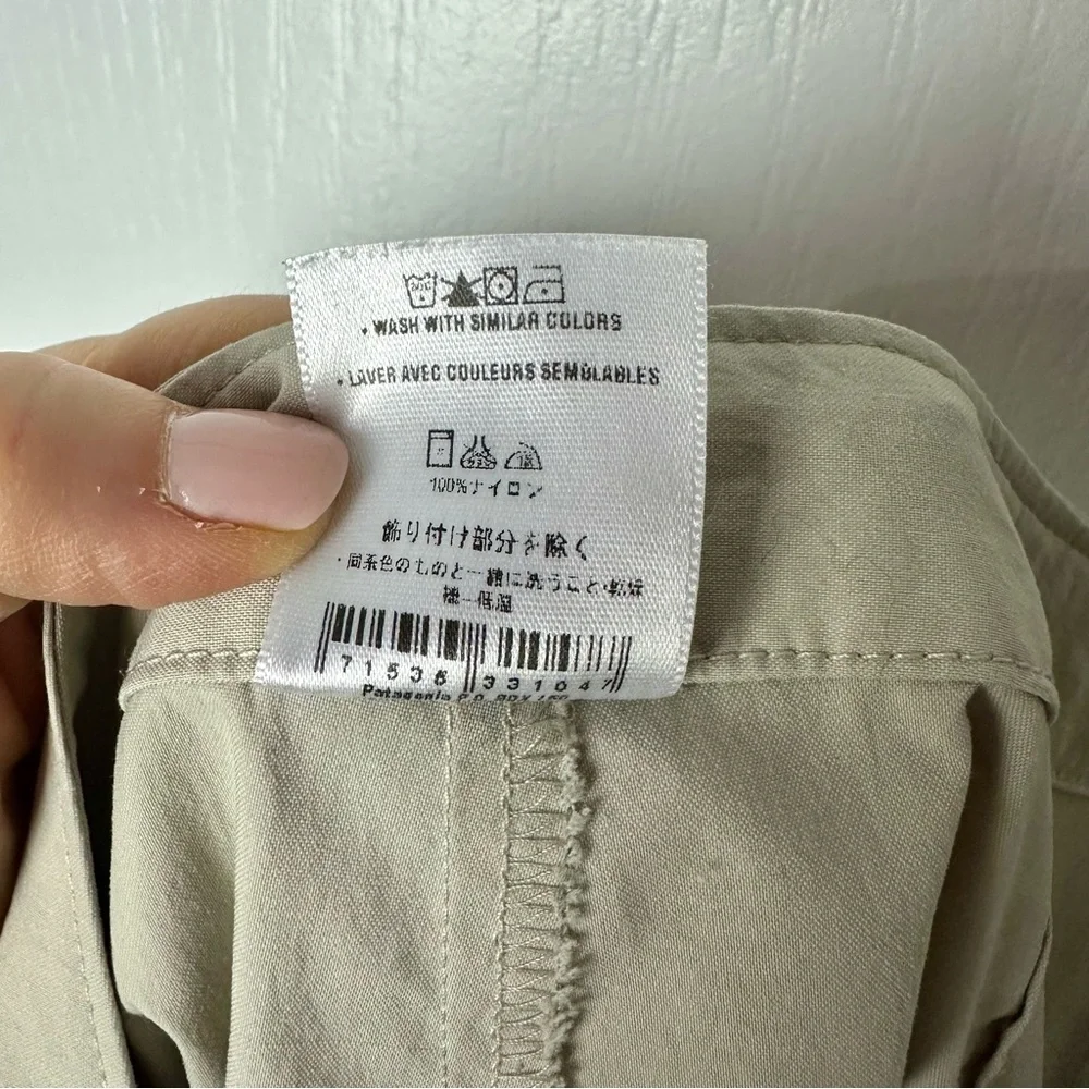 Patagonia Inter-Continental Hideaway Skort Khaki Women’s Size 6 #227 - Picture 9 of 9